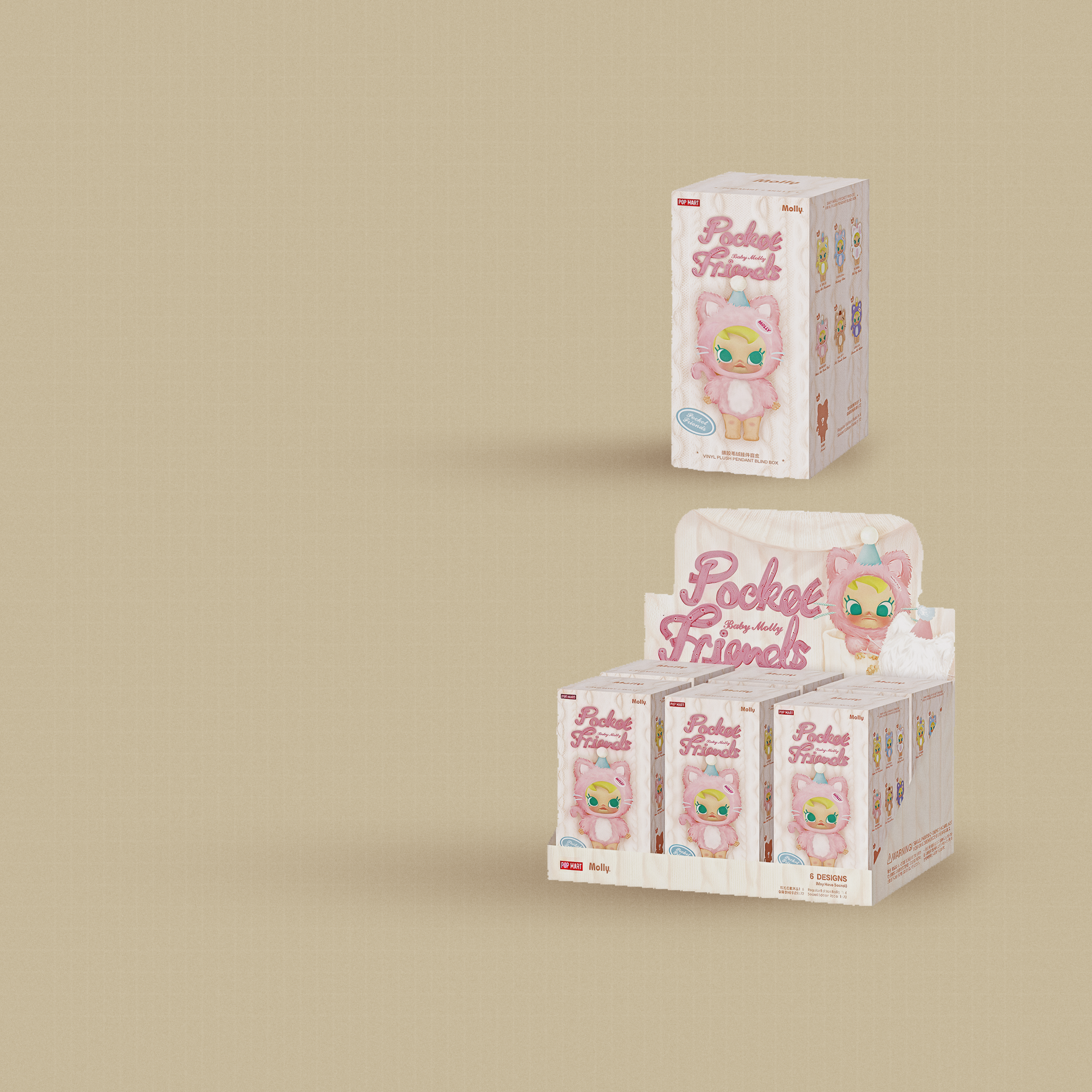 BABY MOLLY POCKET FRIENDS SERIES - Vinyl Plush Pendant (Blind Box)