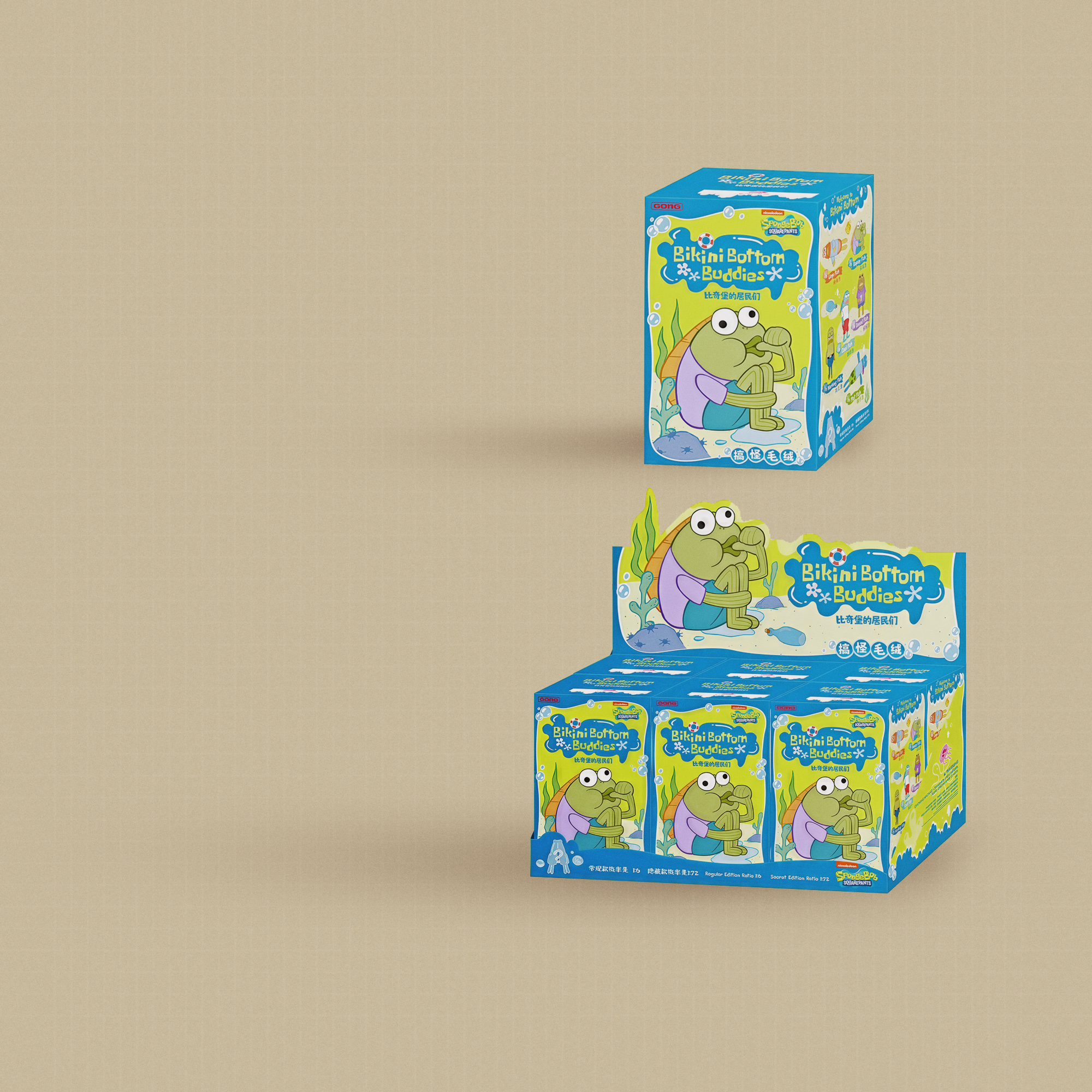 BIKINI BOTTOM BUDDIES - Whimsical - Plush (Blind Box)