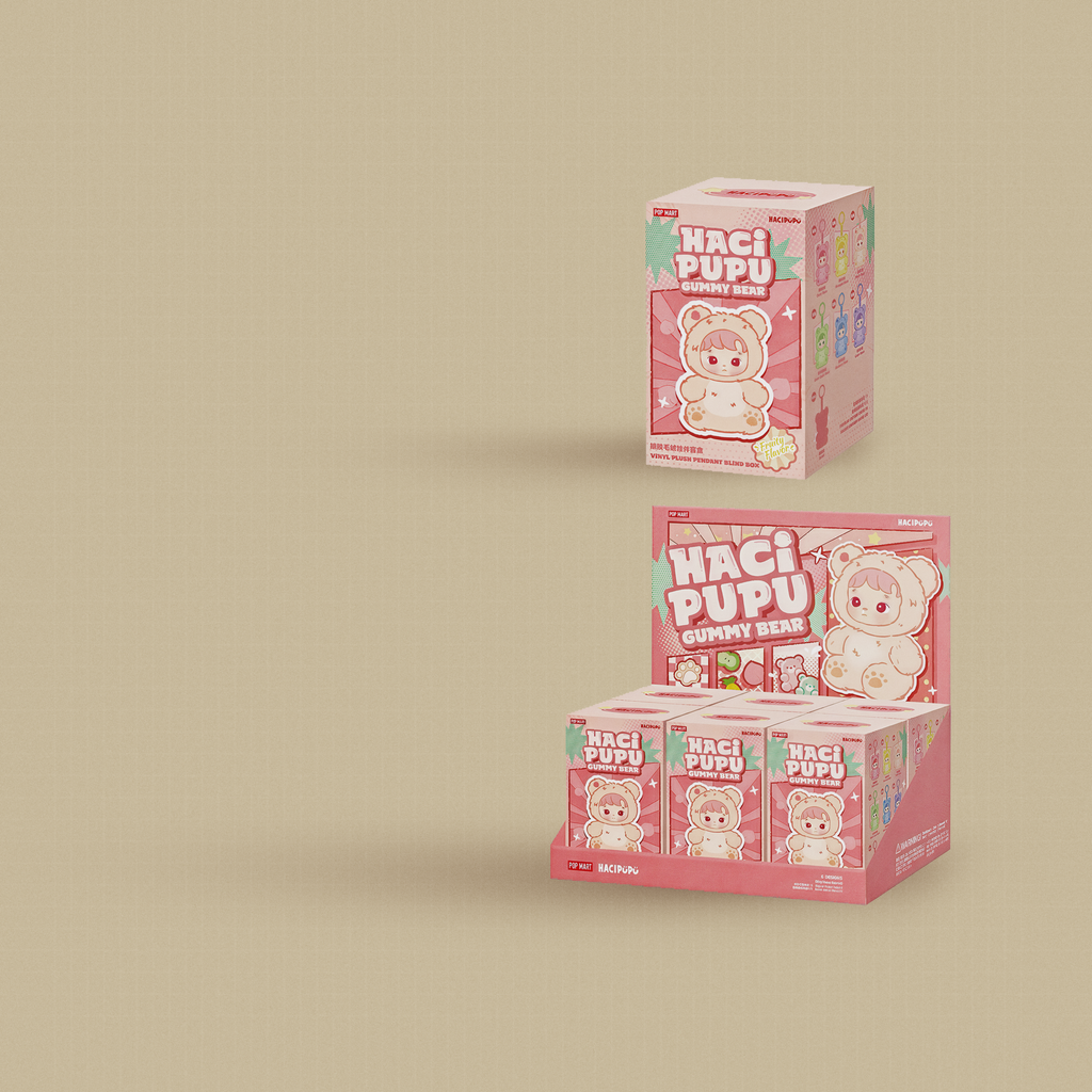 HACIPUPU - Gummy Bear - Vinyl Plush Pendant (Blind Box)